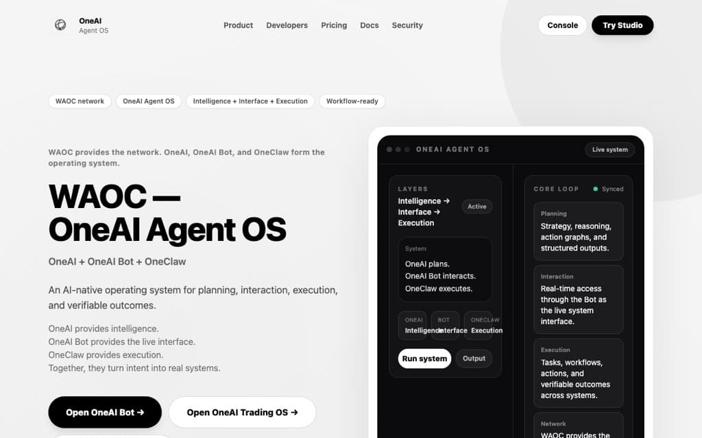 OneClaw 执行流 — 线上产品截图
